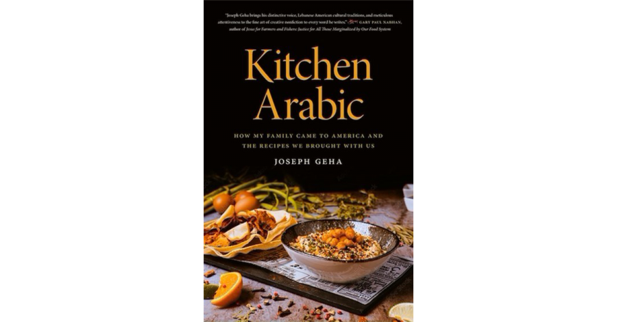 Kitchen Arabic book cover banner