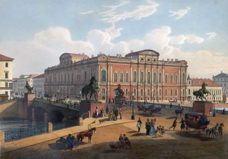 J-M. Charlemagne (1824-1870), View of the Belosselsky-Belozersky Palace on Nevsky Prospect in Saint Petersburg, c. 1850 