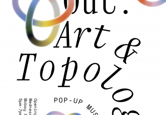 Spacing Out: Art and Topology Pop-up Museum poster