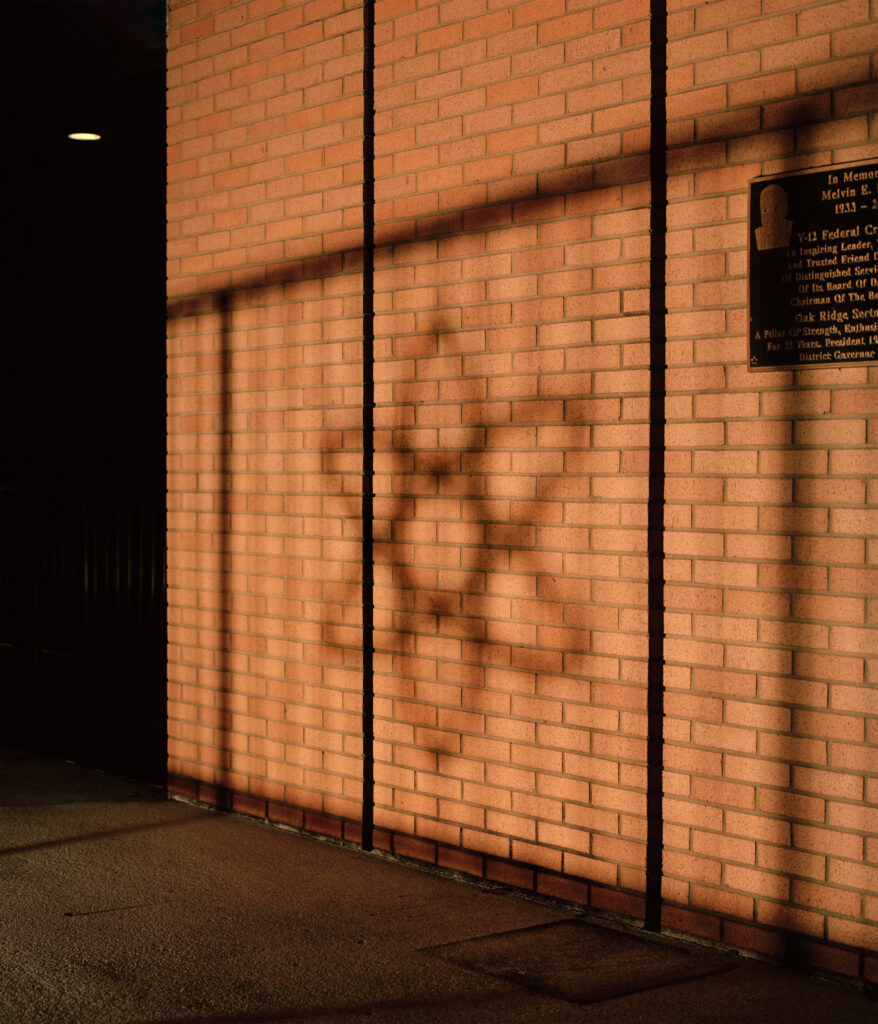 Ross Landenberger (GSU), Y-12 Federal Credit Union Entrance, 2023. 18.5 x 16 in. Inkjet Print.